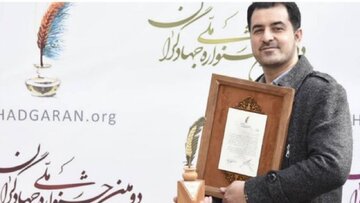 خبرنگار صداوسیما درگذشت