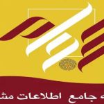 فروردین پر رونق بورس!/ پنج استان پیشتاز در ثبت نام در سال ۱۴۰۱