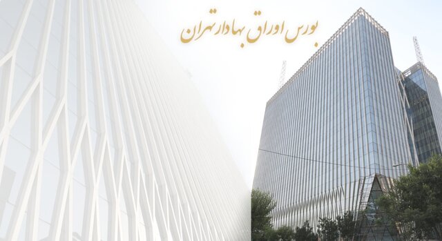 سهام‌داران خارجی بورس ایران چند نفر و از کدام کشورها هستند؟