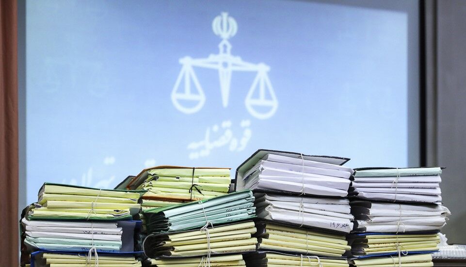 ورود بیش از ۱۷ هزار پرونده اختلافات خانوادگی به دیوان عالی کشور