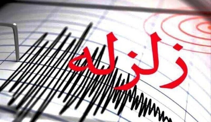 قصرشیرین همچنان می لرزد