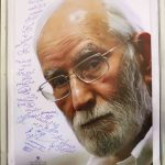 تا پیر نشوی، نمی‌دانی پیری چیست!