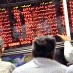 ۴۷۴ نماد بورسی در وضعیت قرمز و ریزشی