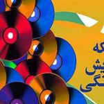 سریال های شـبکه نمایش خانـگی ، زباله اند/ اهداف سیاسی هم دارند