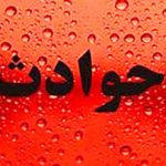 آقای قاضی! از دامادم که دخترم را کشته می گذرم؛ چون…