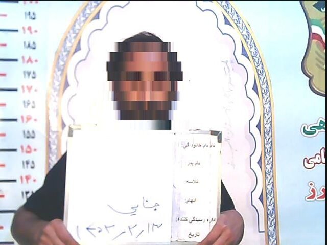 مصرف مواد روانگردان و قتل ۳ نفر در کرج