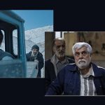 آخرین فیلم پوراحمد مجوز اکران گرفت