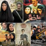 خرمشهر در کدام سریال‌ها آزاد شد؟ / مرور حاشیه ها
