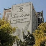 هدف برنامه هفتم توسعه، نابودی کارگران و بازنشستگان/ نمایندگان مردم در مجلس جلوی لایحه را بگیرند/هزینه ورشکستگی صندوق‌ها را بازنشستگان نباید بپردازند