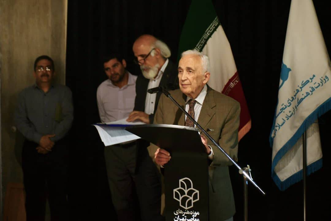 هایپررئالیسم و رد پا در موزه هنرهای معاصر تهران آغاز شد