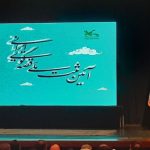 قصه‌گویی ایرانی ثبت ملی شد