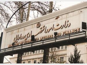 وزارت اقتصاد: چشم‌انداز تورم در سال جاری کاهشی است
