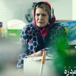 فیلمبرداری «جهنم دره» به پایان رسید/ نقد روابط خانواده‌ها