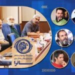 ۴۰ طرح سریال با حضور نویسندگان، کارگردان‌ها و تهیه‌کنندگان در ساترا بررسی شد