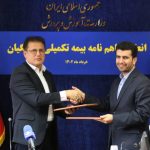 رضایتمندی حداکثری فرهنگیان از خدمات درمانی بیمه دانا/ وزارت آموزش و پرورش یک سال دیگر با دانا قرارداد بست