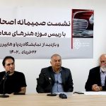 موزه‌ها آرامستانی برای آثار هنری نیستند