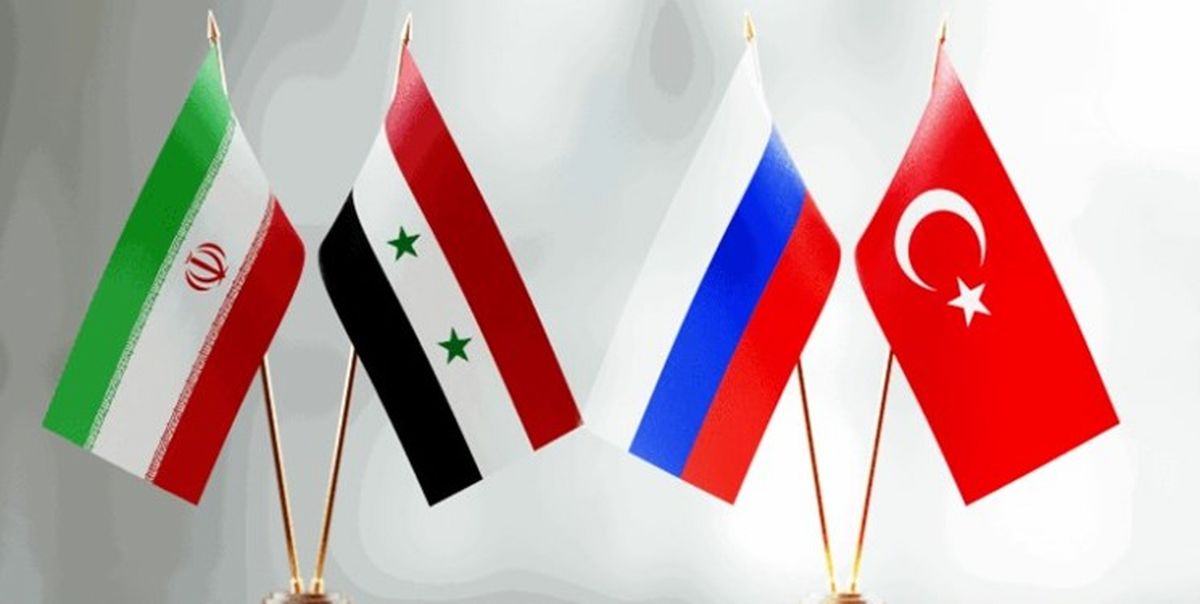 آغاز نشست آستانه/دمشق خواهان پایان اشغالگری ترکیه است
