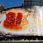 دیوارنگاره ولیعصر(عج) بوی محرم گرفت/ آسمان بر مدار تربت توست