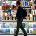 در تعاونی ناشران و کتاب‌فروشان تهران چه می‌گذرد؟