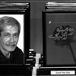 محمدکاظم فیروزمند درگذشت