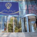 پیش بینی معاملات بورس۱۱ تیر ۱۴۰۲/بورس با اخبار مثبت روبرو می‌شود؟