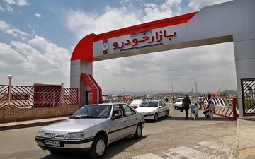 قیمت این خودرو ۲۲۵ میلیون تومان ریخت/ ریزش عجیب قیمت پراید در بازار