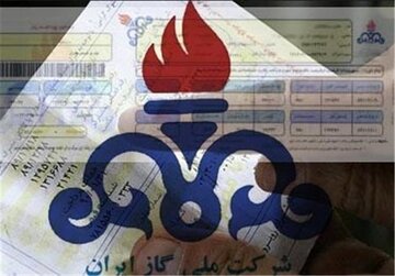 جزییات آیین‌نامه جدید تعرفه‌های گاز/ از تغییر در پلکان‌های مصرفی تا تشویق مصرف‌کنندگان بهینه گاز