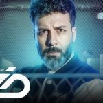«ضد» به شبکه نمایش‌خانگی رسید