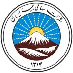 خروج امپراتوری ۹۰ ساله از حصار دولتی؛ جراحی بزرگ وزارت اقتصاد برای عبور از اقتصاد دستوری