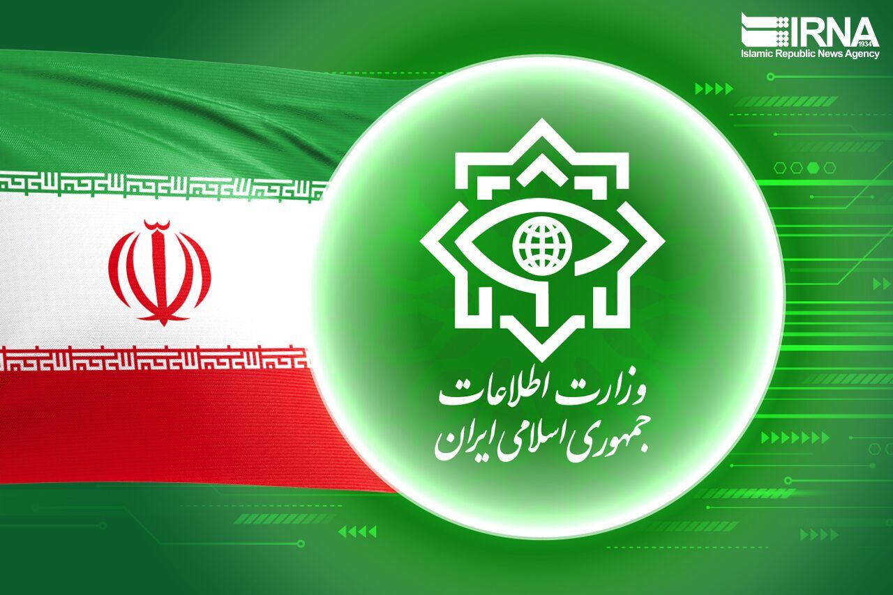 ضربه وزارت اطلاعات به شبکه‌های تروریستی – صهیونیستی در ۴ استان