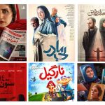 سینماها در مرداد ۴۸ میلیارد تومان فروختند