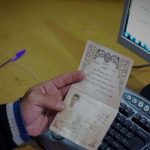 یک روزه شناسنامه خود را تعویض کنید و تحویل بگیرید