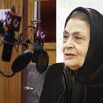 ژاله علو: بهترین پاداش برای من لطف مردم است/ مرگ ترسناک و دردناک نیست پرواز است