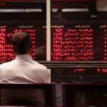 چراغ بورس قرمز ماند