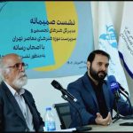 قوانین دست و پاگیر در زیرمجموعه وزارت فرهنگ و ارشاد اسلامی/ هدف دفتر هنرهای تجسمی شفاف سازی است، نه محدودیت/ بازارهای موقت جایگزین حراج ها می شود