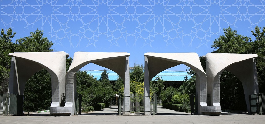 هیچ استادی به دلیل بیان عقاید اخراج نشده/ ماجرای اساتید دارای مدرک افتخاری