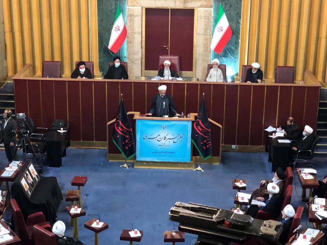 اجلاس خبرگان رهبری آغاز شد