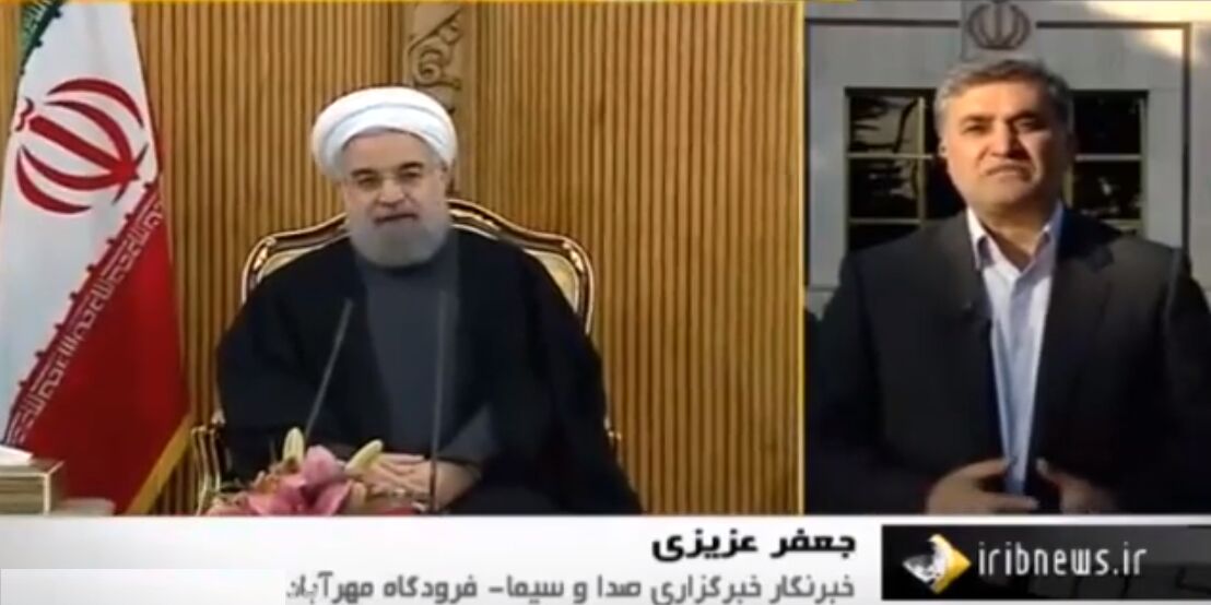 یک صداوسیمایی مدیر روابط‌ عمومی مجمع تشخیص مصلحت شد