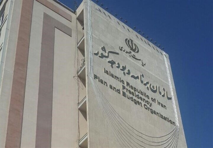 بخشنامه بودجه ۱۴۰۳ منتشر شد/ جزییات جدید درباره حقوق و مبلغ عیدی کارکنان دولت