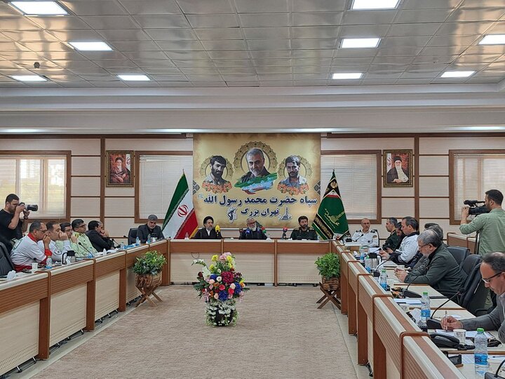 آخرین جلسه هماهنگی ستاد برگزاری جاماندگان اربعین برگزار شد