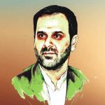 اساسنامه جایزه دکتر کاظمی آشتیانی ابلاغ شد