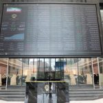 دو هزار میلیارد تومان پول حقیقی از بورس رفت/ پیش‌بینی وضعیت بازار در هفته پایانی تابستان