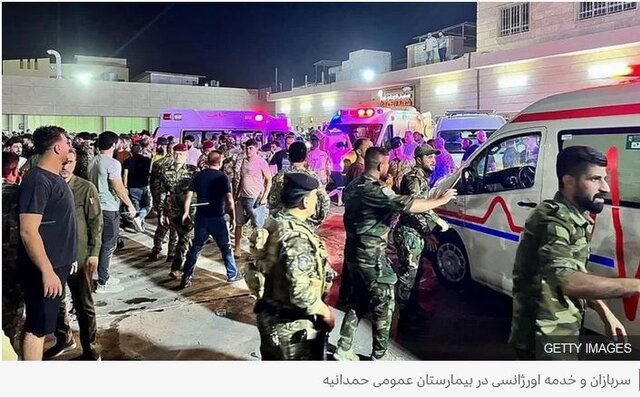 آتش‌سوزی در یک مراسم عروسی در شمال عراق/ ده‌ها نفر جان باختند