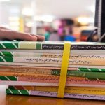 آغاز ثبت سفارش کتاب‌های درسی از اول اردیبهشت/ اعلام زمان ثبت نام هفتمی‌ها و دهمی‌ها