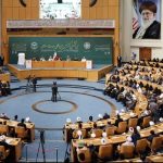 سی‌وهفتمین کنفرانس بین‌المللی وحدت اسلامی ۶ مهر در تهران آغاز می‌شود
