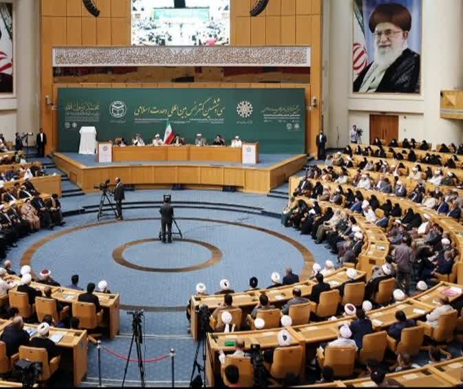 سی‌وهفتمین کنفرانس بین‌المللی وحدت اسلامی ۶ مهر در تهران آغاز می‌شود