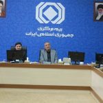 ضرورت طراحی بیمه‌نامه برای فعالیت‌های اجتماعی و اقتصادی مردم/کارکنان توان نظارتی خود را تقویت کنند 