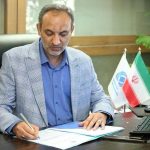 دور جدید تغییرات صنعت بیمه با برکناری بهزادپور/ علی استادهاشمی رئیس كل بیمه مركزی شد