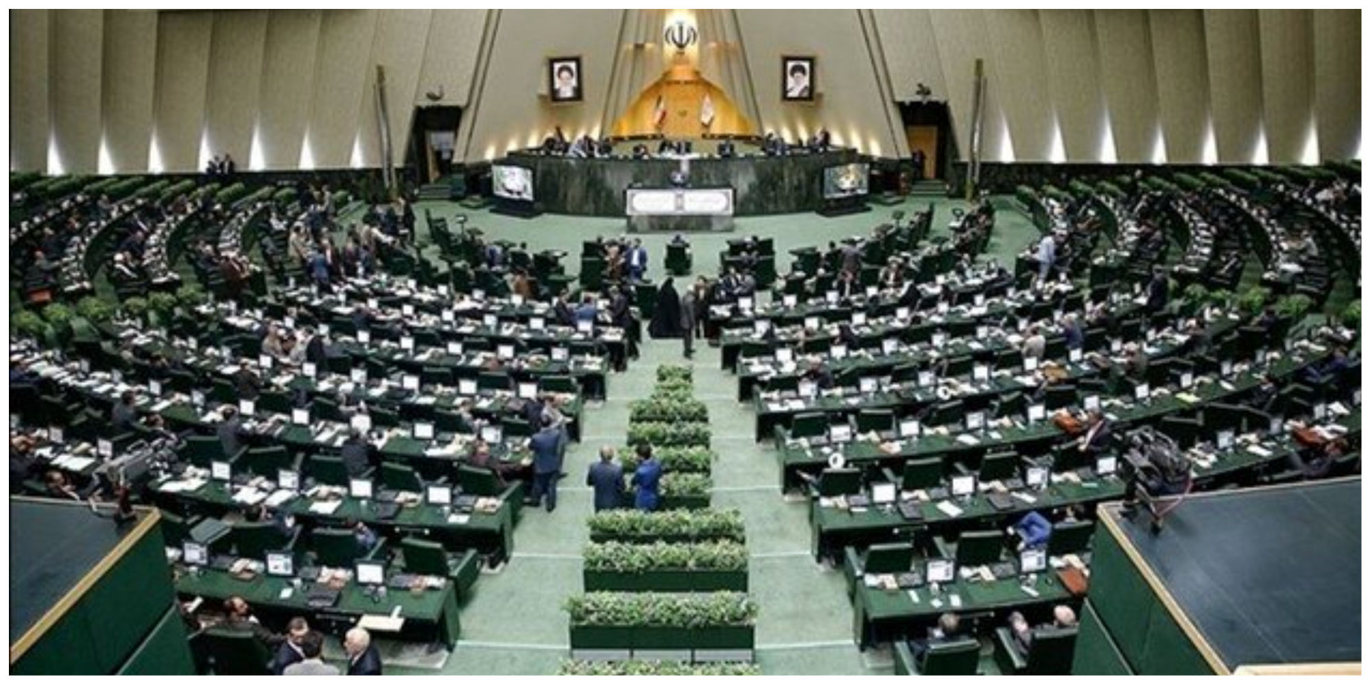 رفع ایرادات شورای نگهبان به بودجه ۱۴۰۳ در دستور کار مجلس قرار گرفت