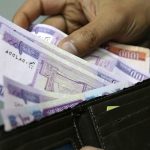 قیمت ارز اربعین در مرکز مبادله و بازار آزاد امروز ۱۳ مرداد